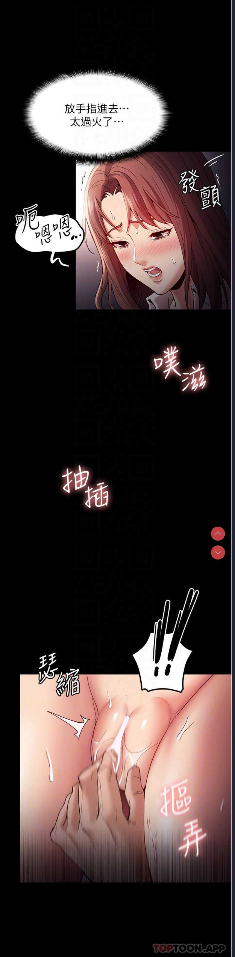 第 4 张