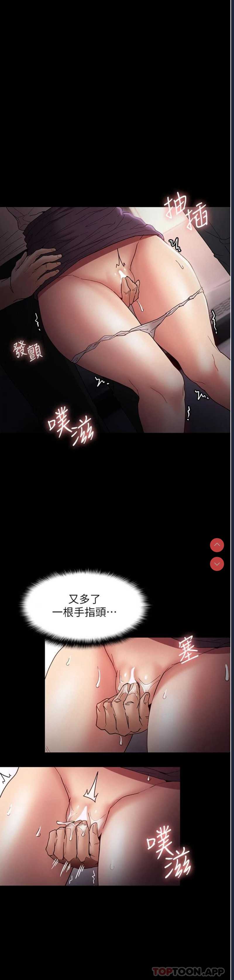 第 5 张
