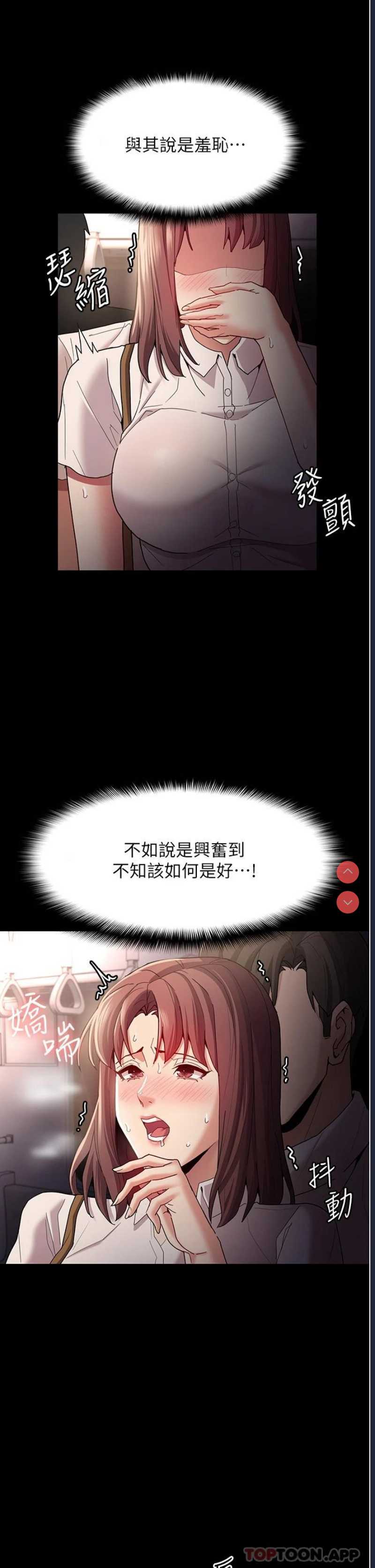 第 9 张