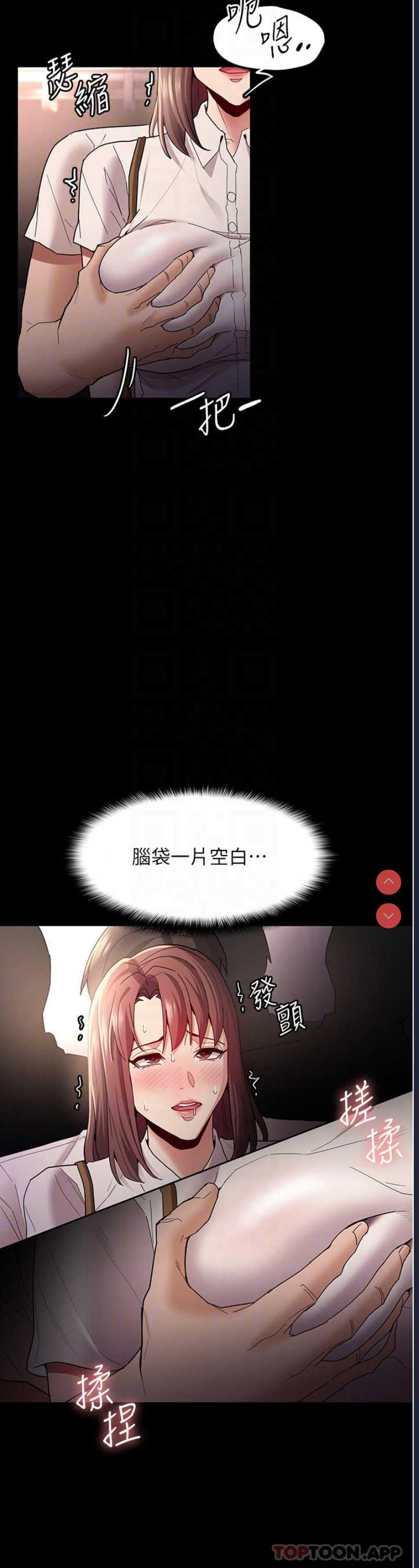 第 10 张