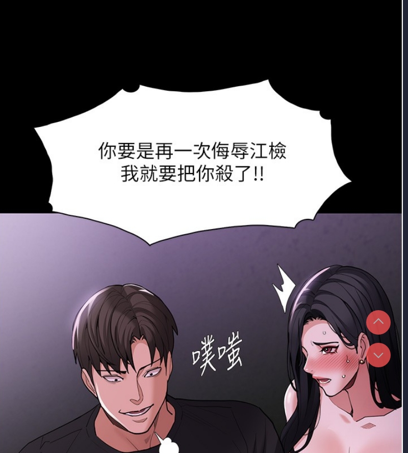 第 4 张