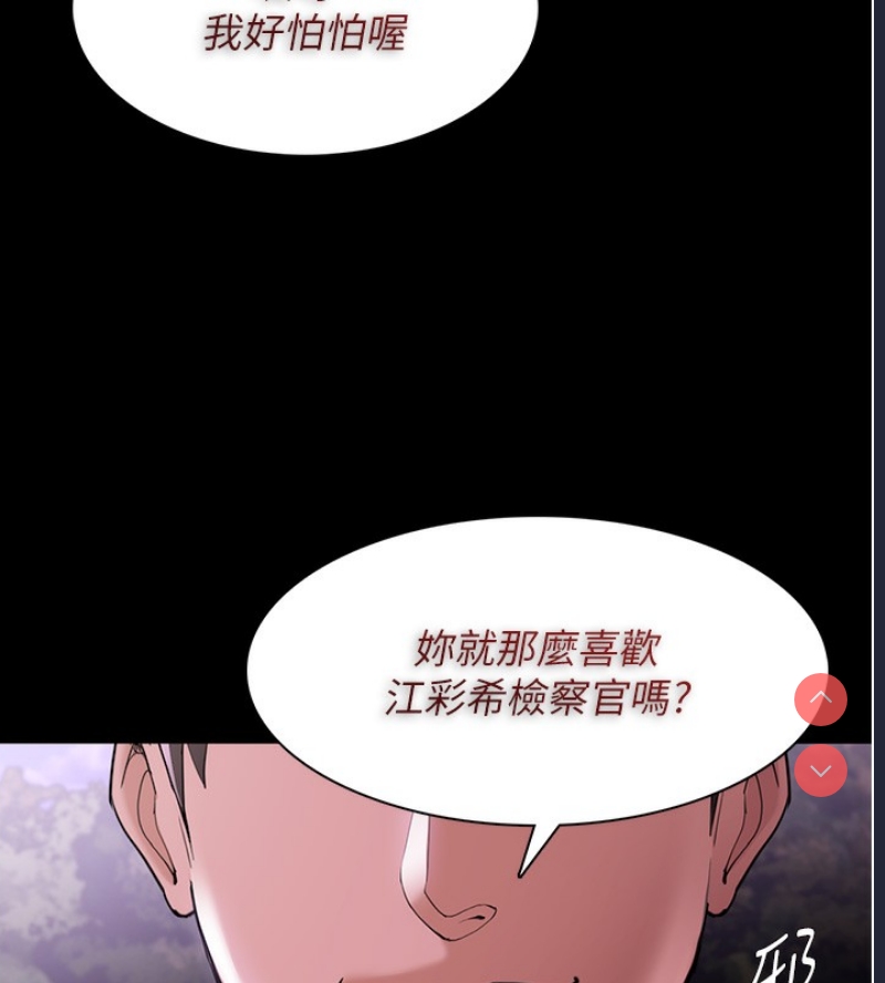 第 6 张