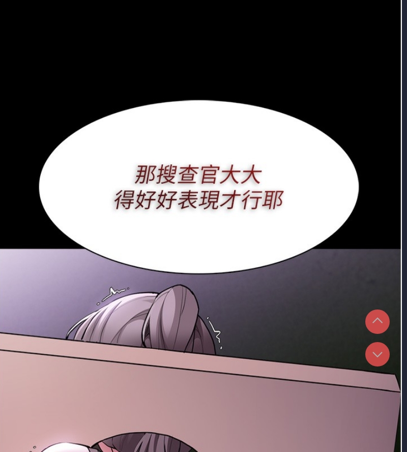第 8 张