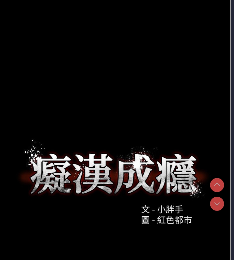 第 11 张