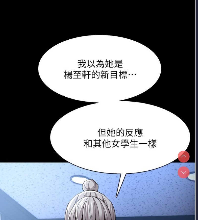 第 3 张