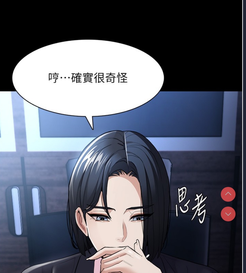 第 6 张