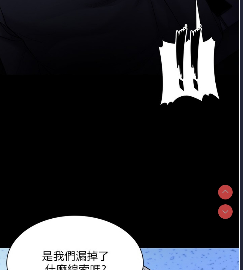 第 10 张