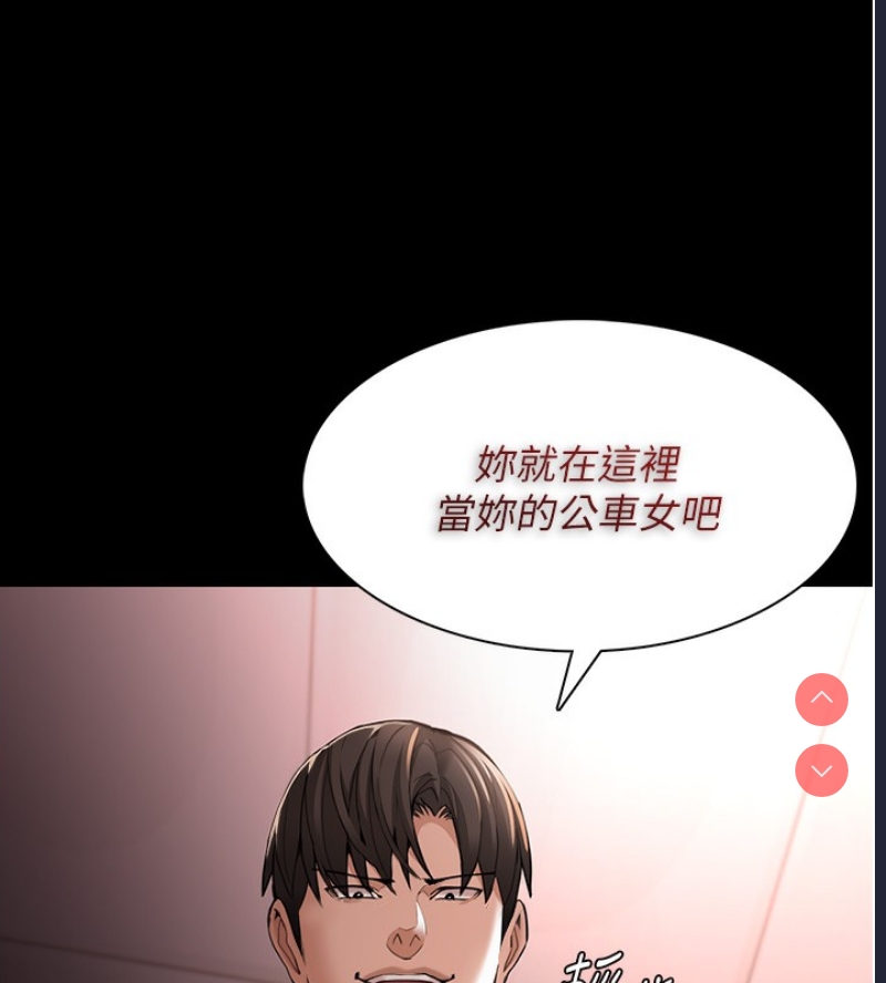 第 4 张