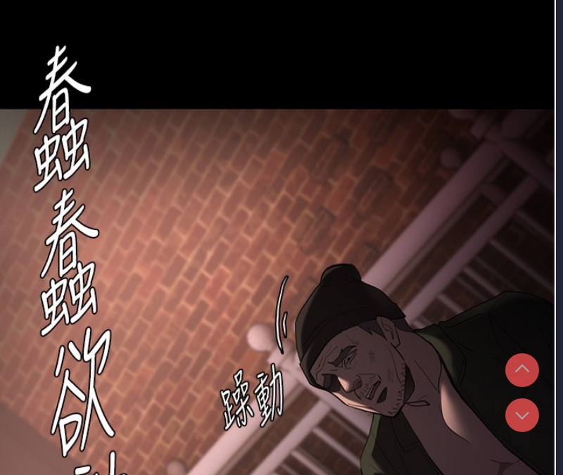 第 7 张