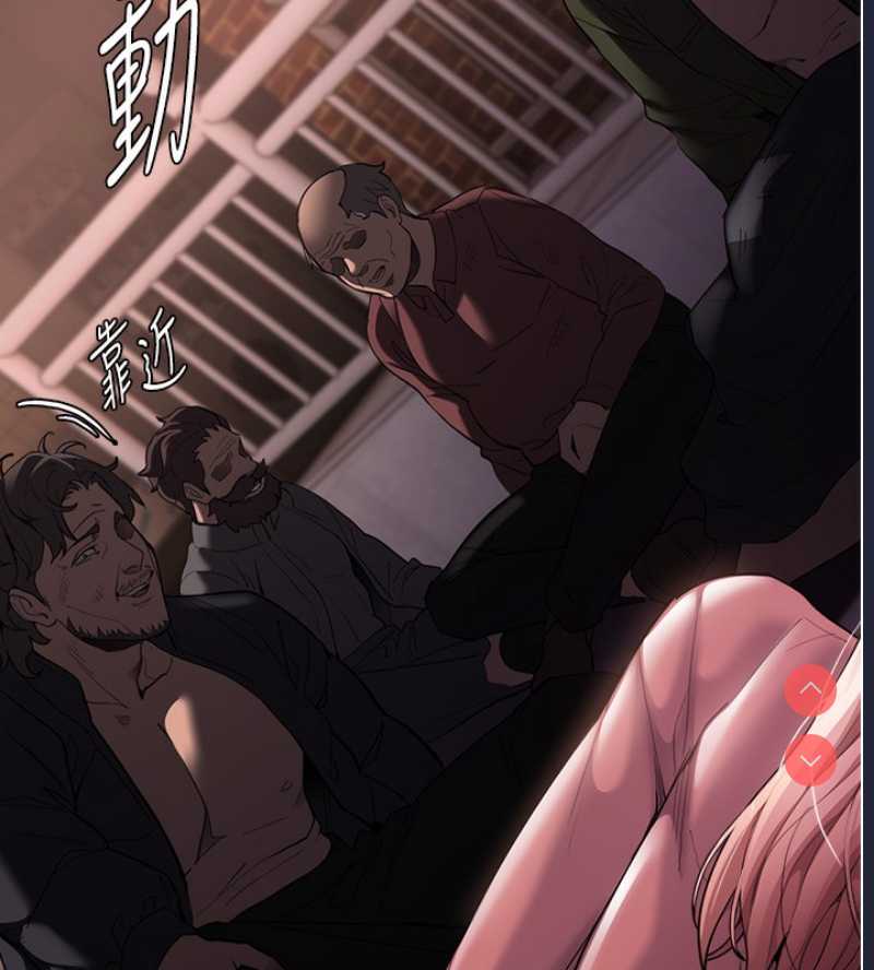 第 8 张