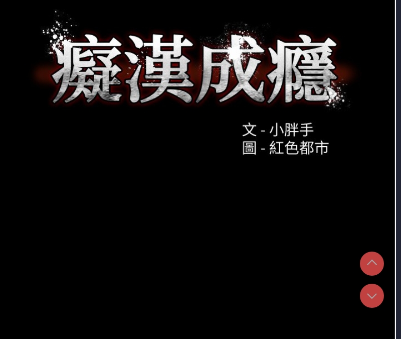 第 11 张