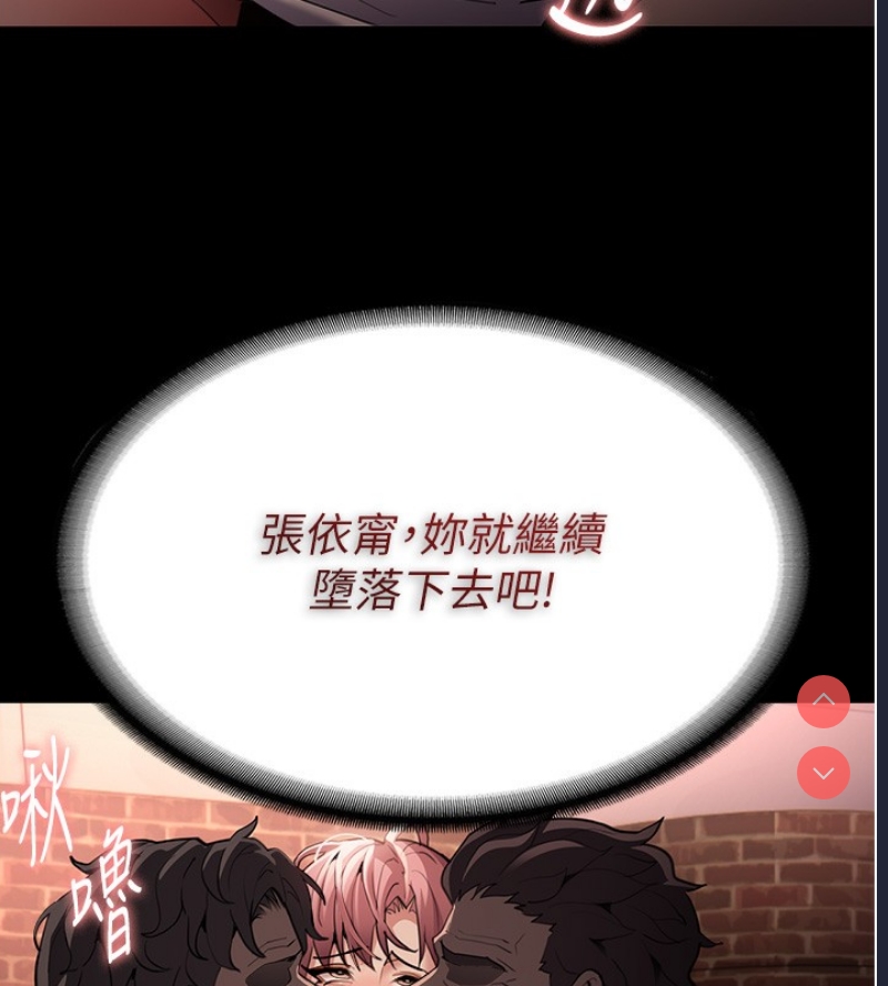 第 9 张
