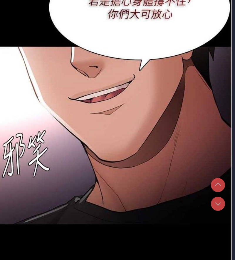 第 8 张