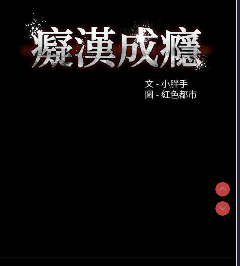 第 12 张