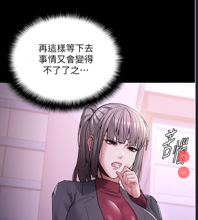 第 3 张