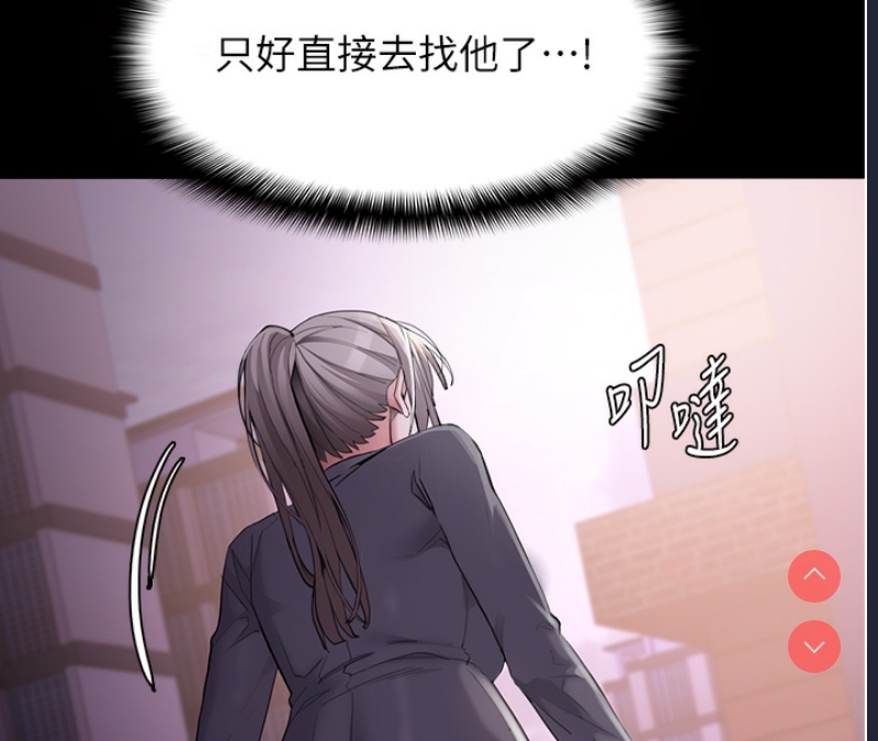 第 8 张