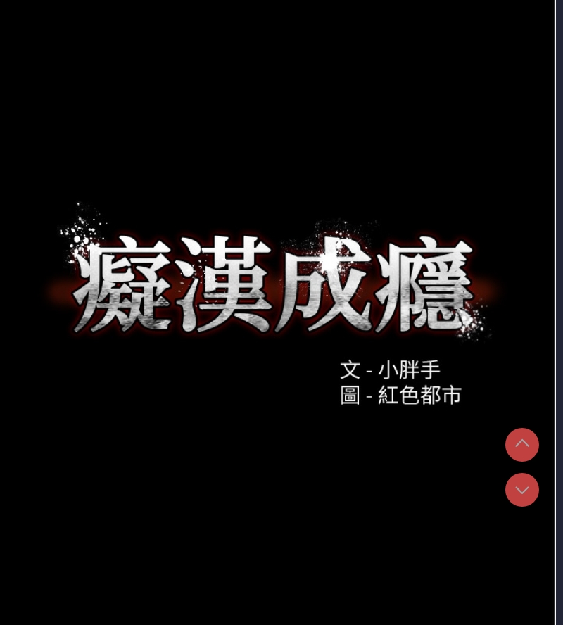 第 11 张