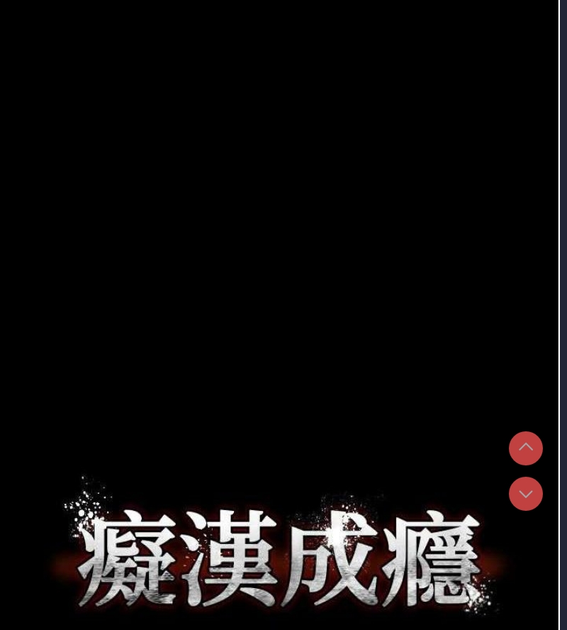第 8 张