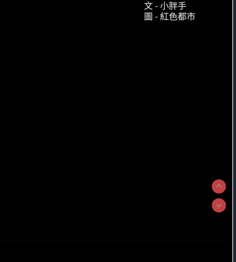 第 9 张