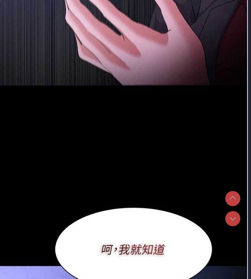 第 11 张
