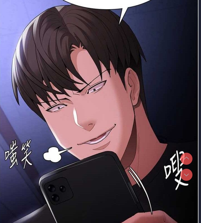 第 12 张