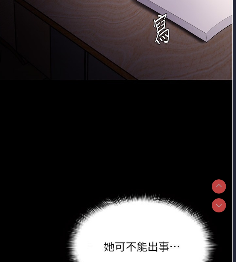 第 3 张