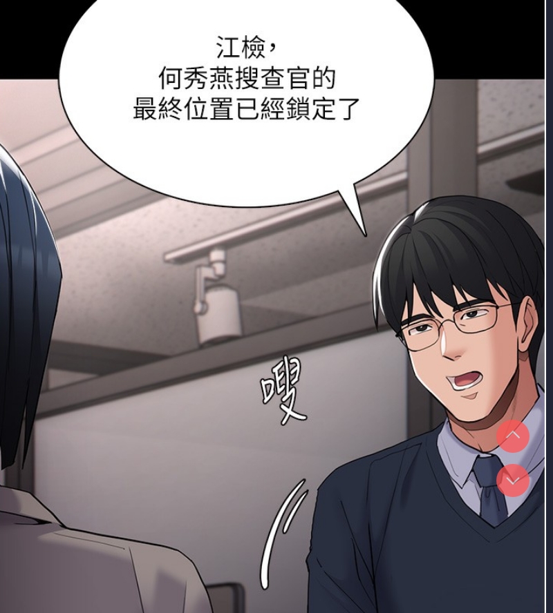 第 7 张