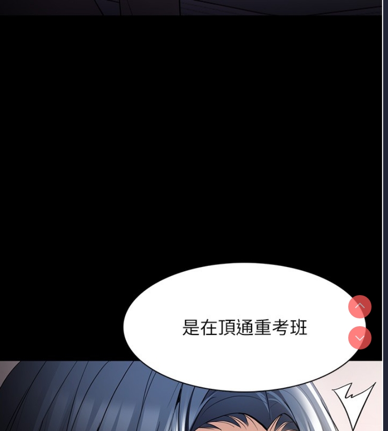 第 9 张