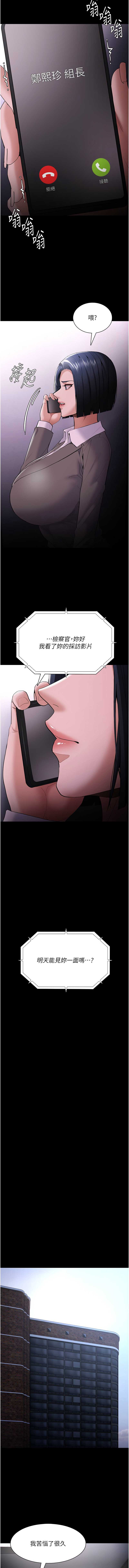 第 3 张