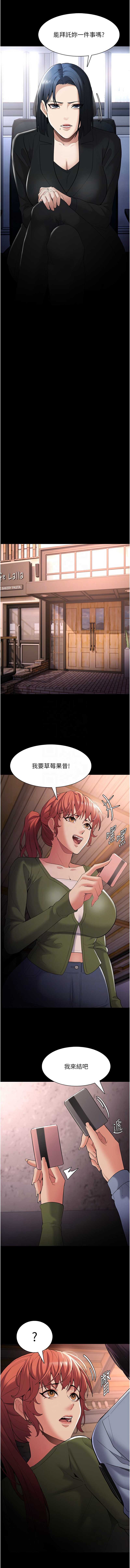 第 5 张