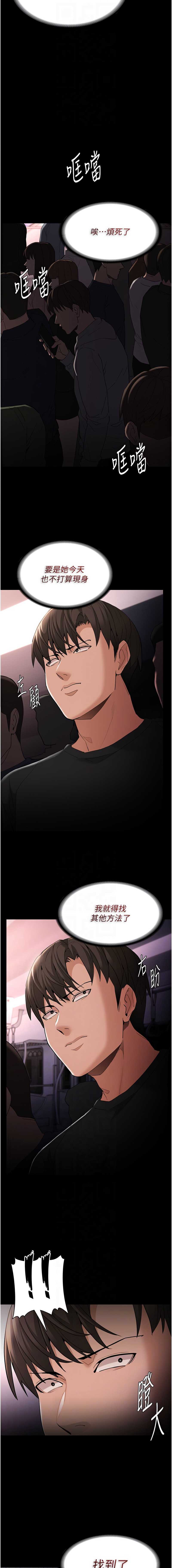 第 10 张