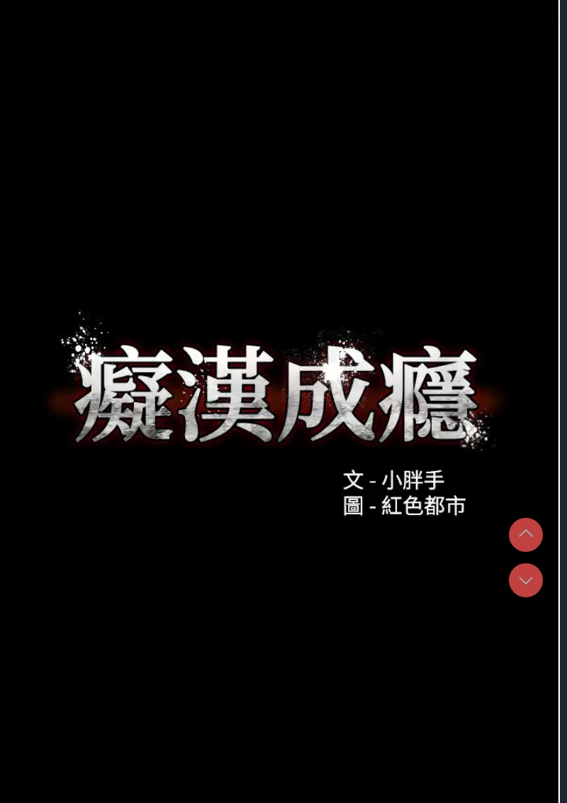 第 3 张