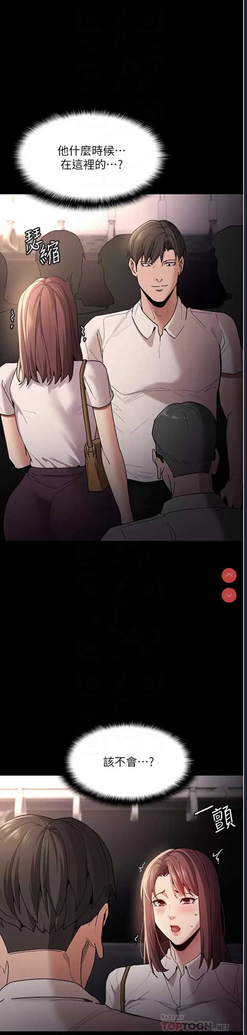 第 4 张