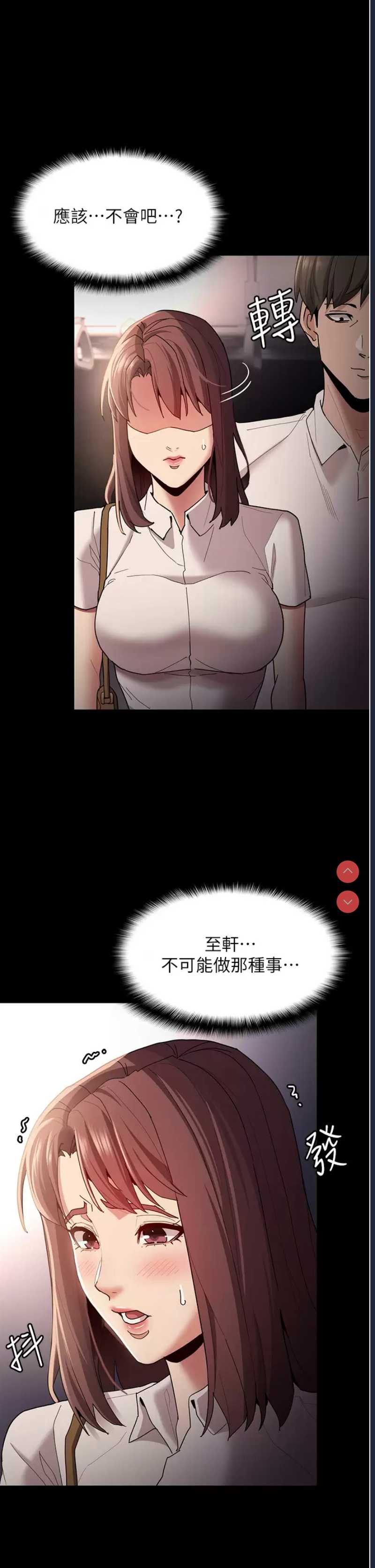 第 5 张