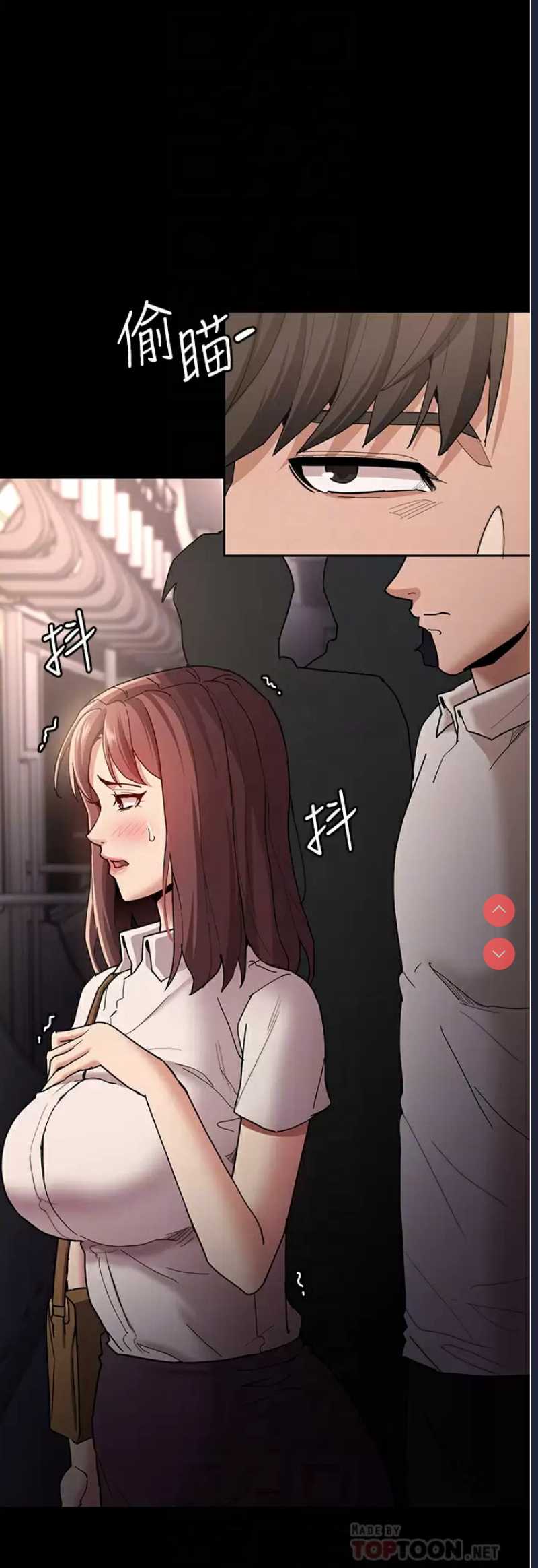 第 6 张