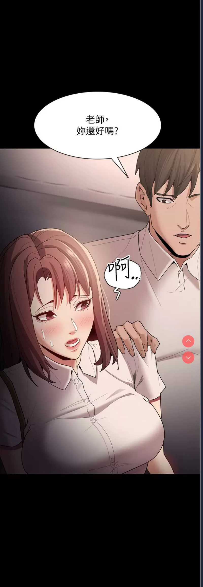 第 9 张