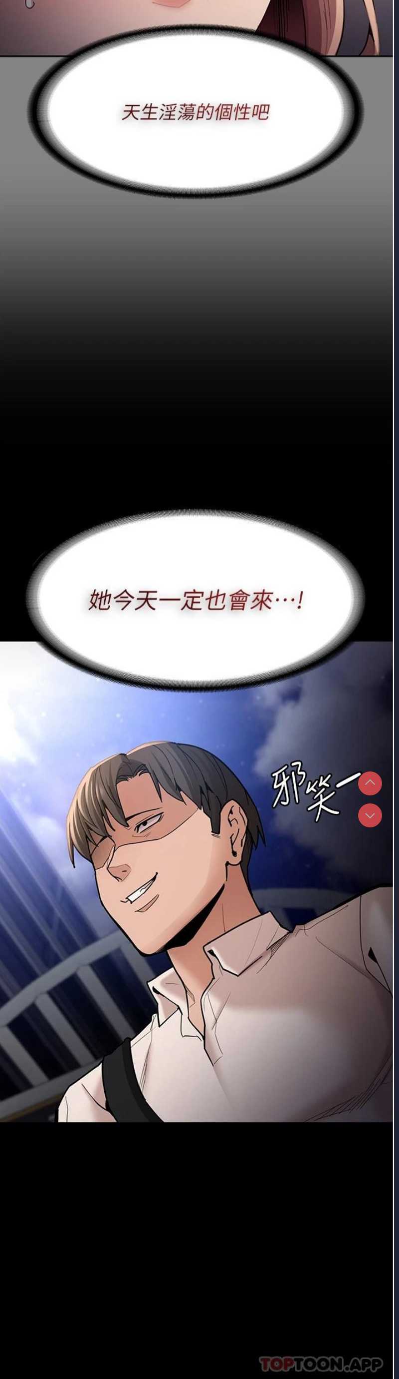 第 3 张
