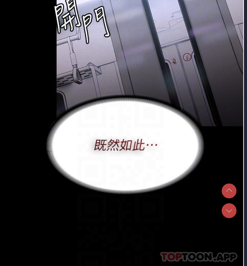 第 8 张