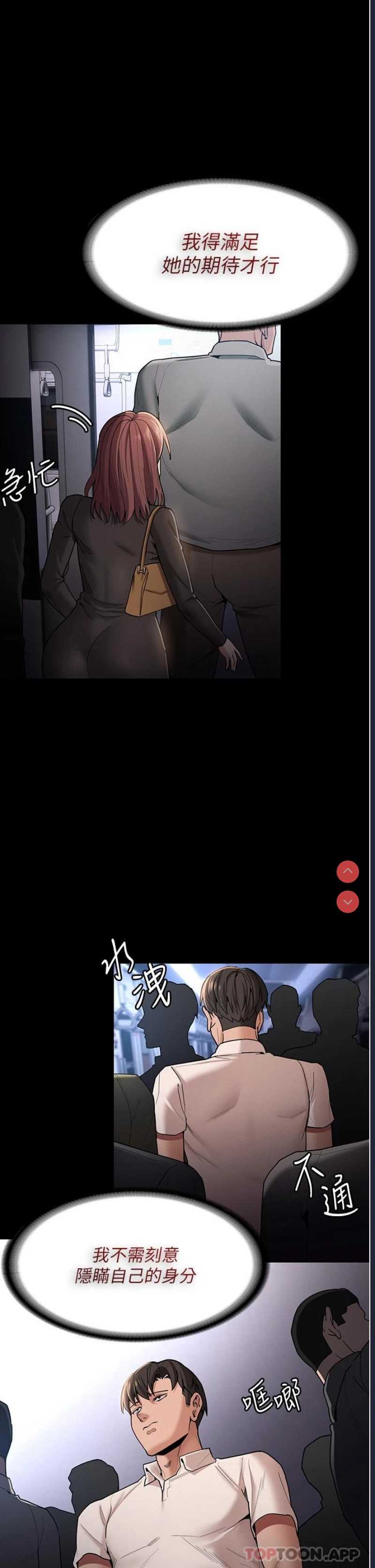 第 9 张