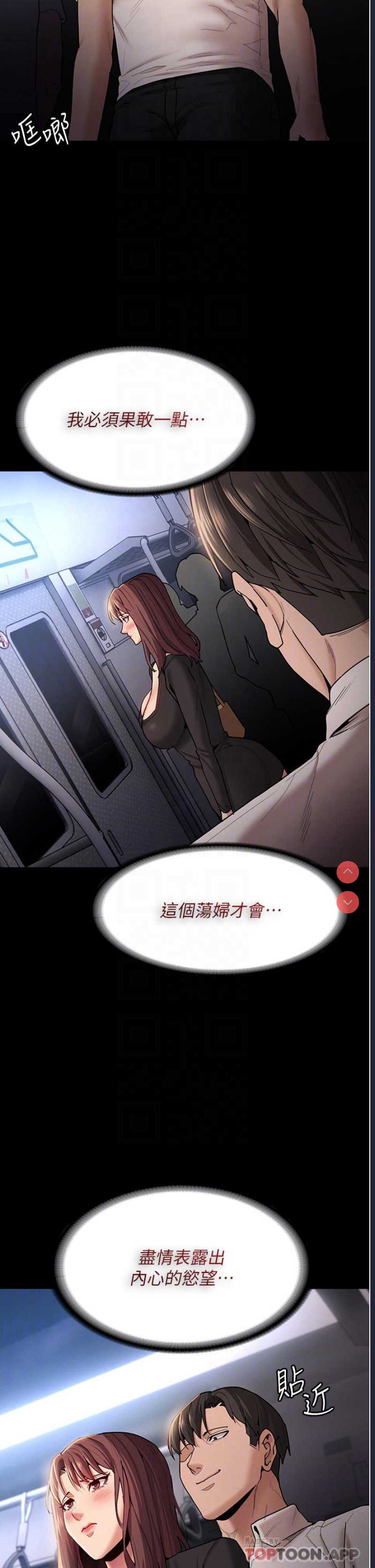 第 10 张