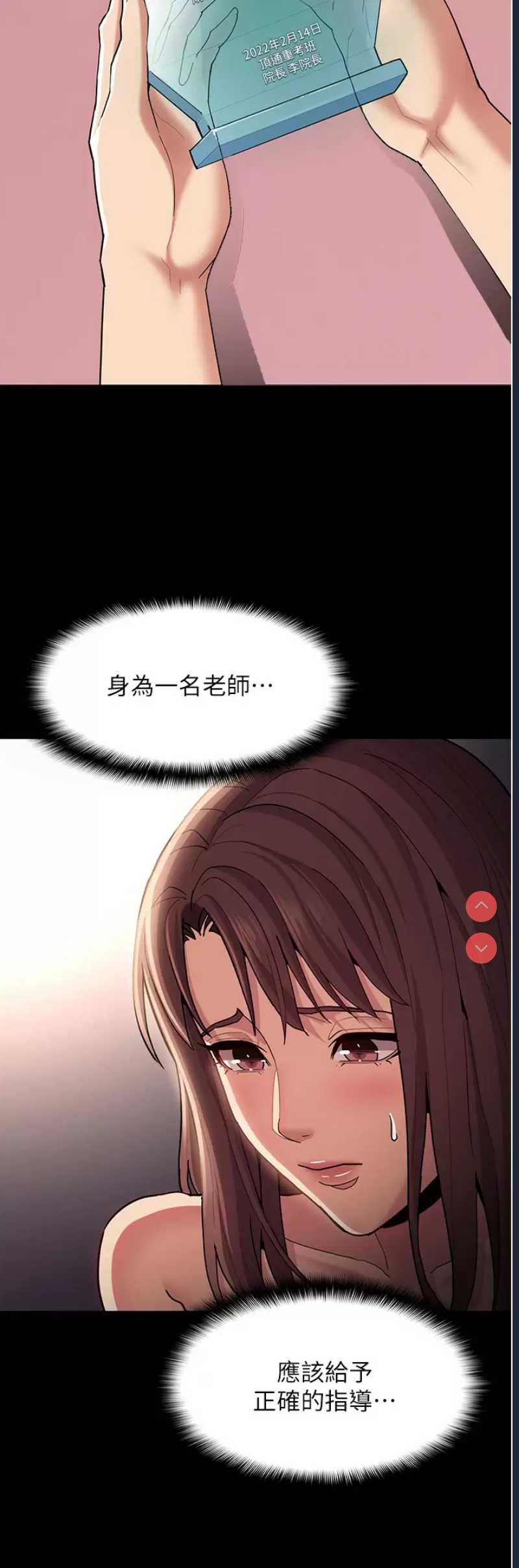 第 3 张