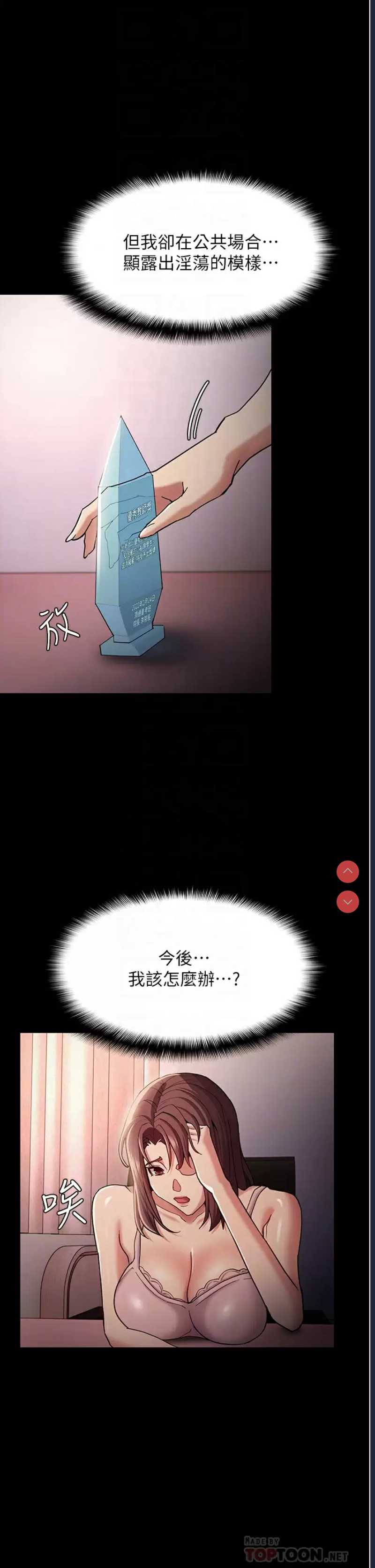 第 4 张