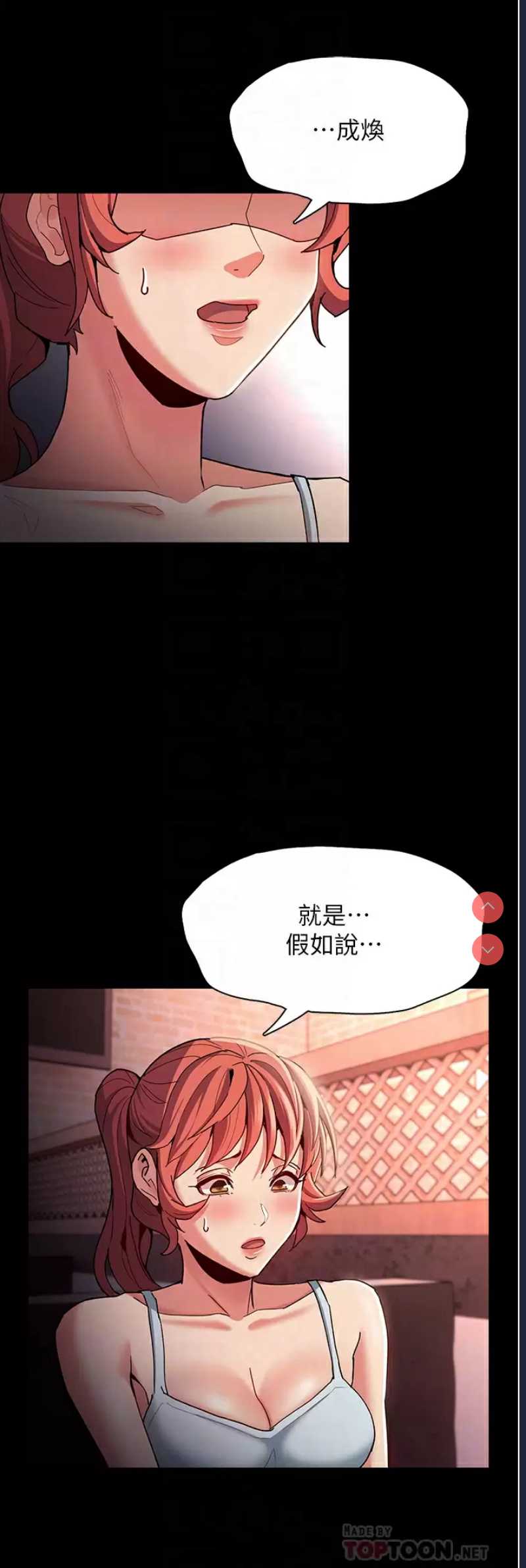 第 10 张