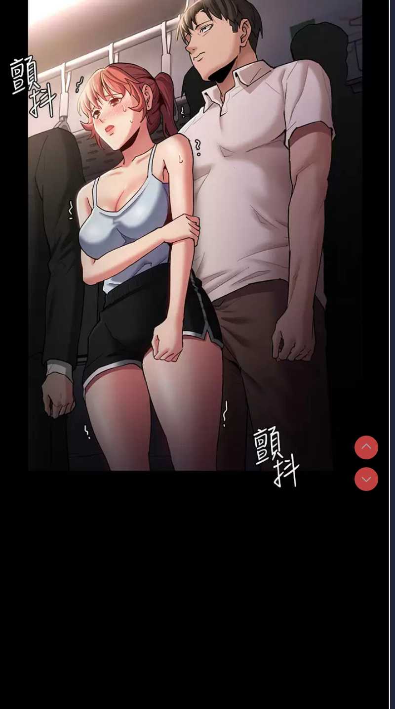 第 3 张