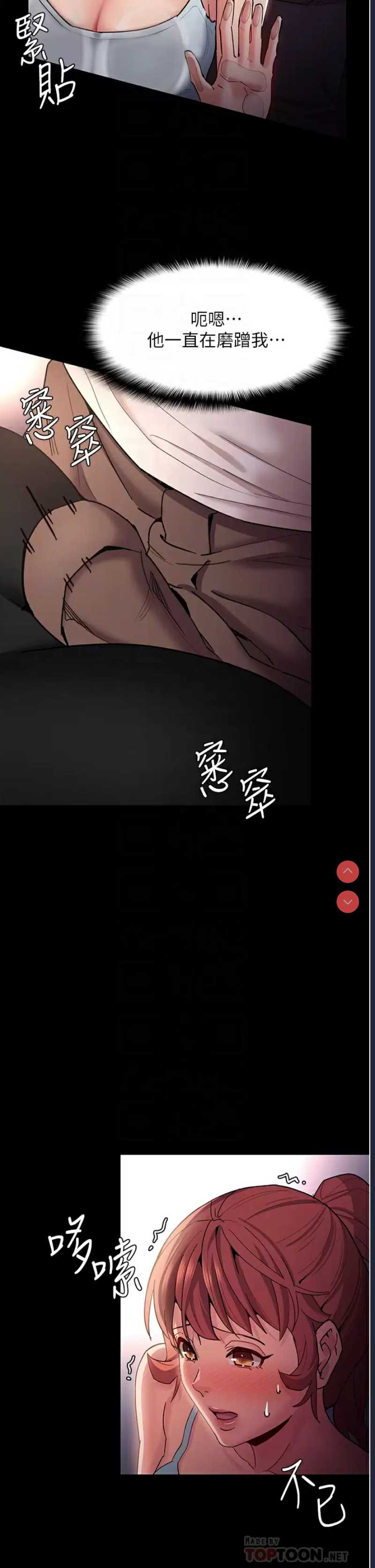 第 5 张