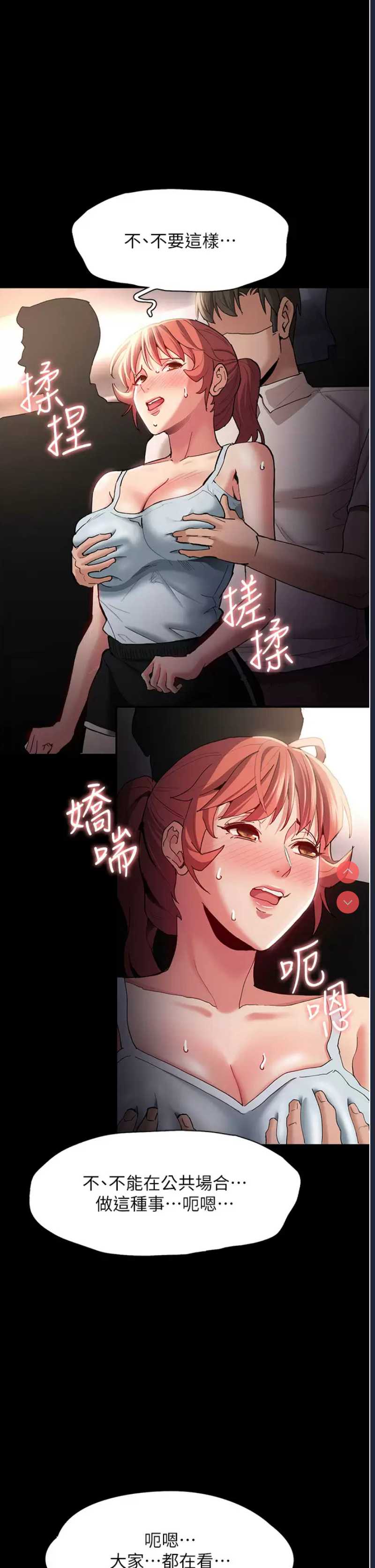 第 10 张