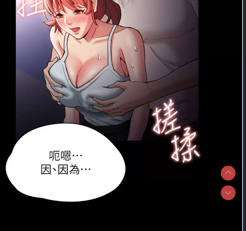 第 12 张