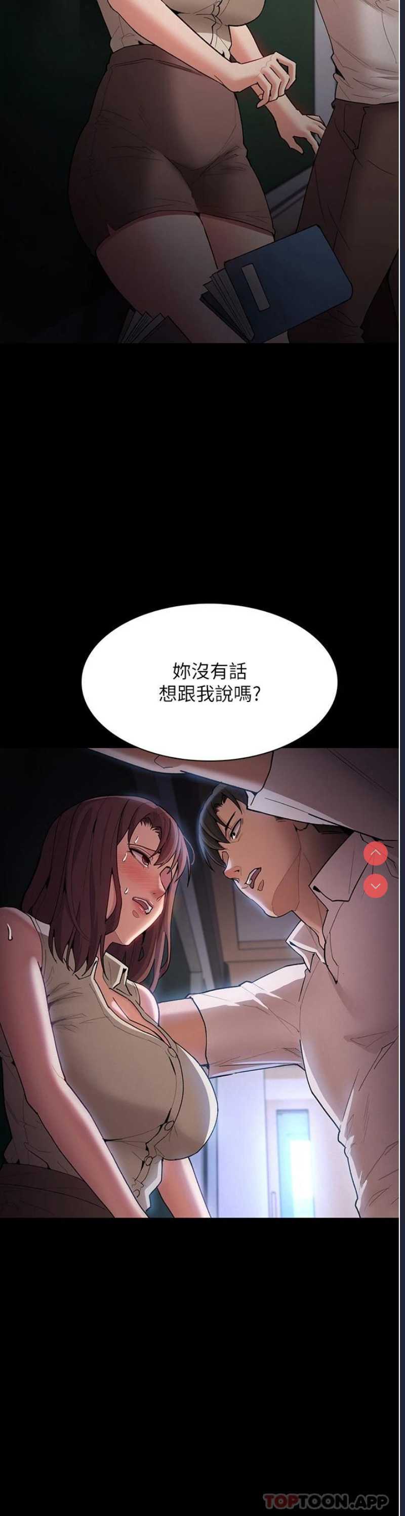 第 3 张