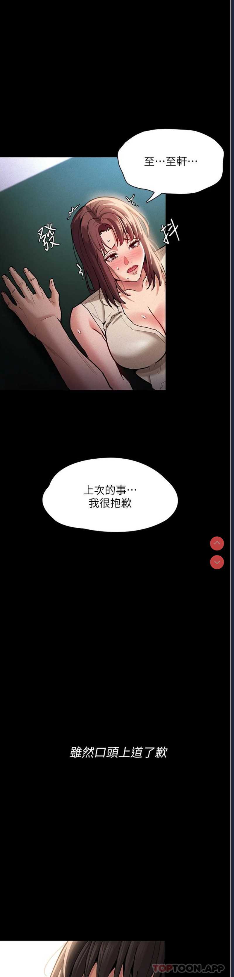 第 5 张