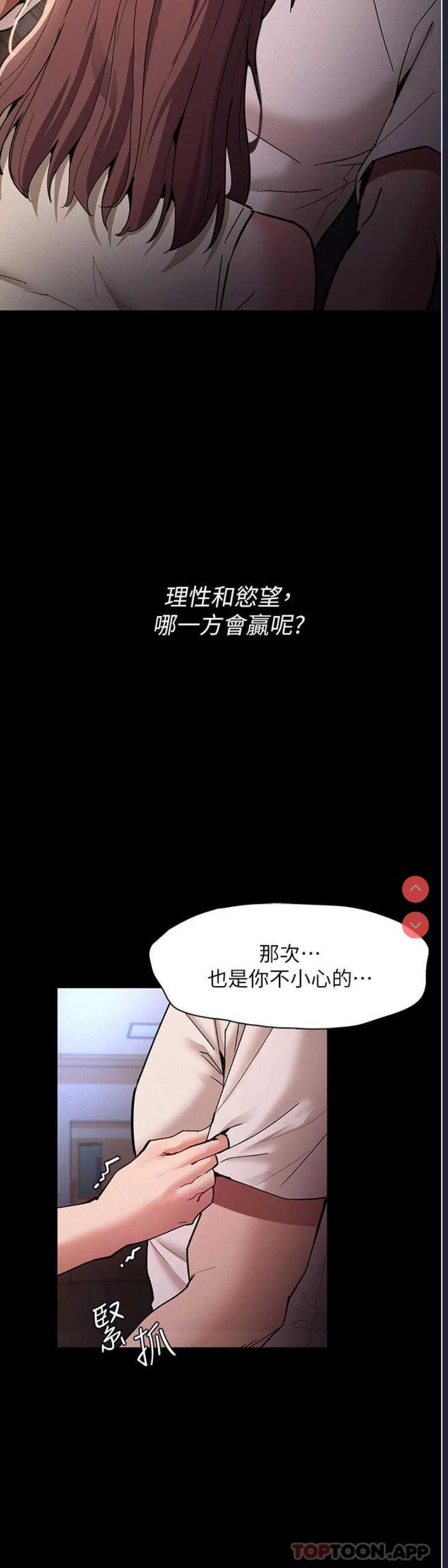 第 7 张